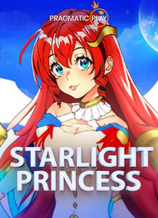 รีวิวเกมสล็อต ไม่ ต้อง แชร์ ไม่ ต้อง ฝาก สุดมันส์จาก Pragmatic Play